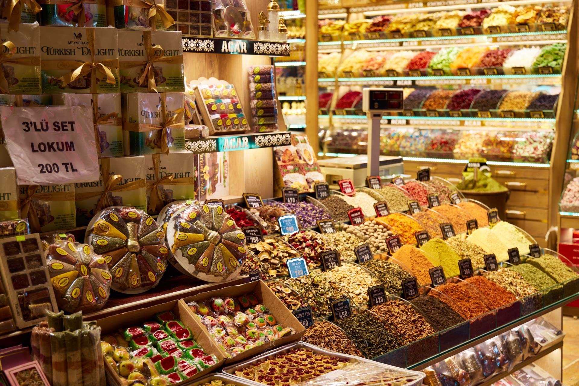 Mısır Çarşısı (Bazar Egiziano), Fatih - Eminönü Mh., Istanbul