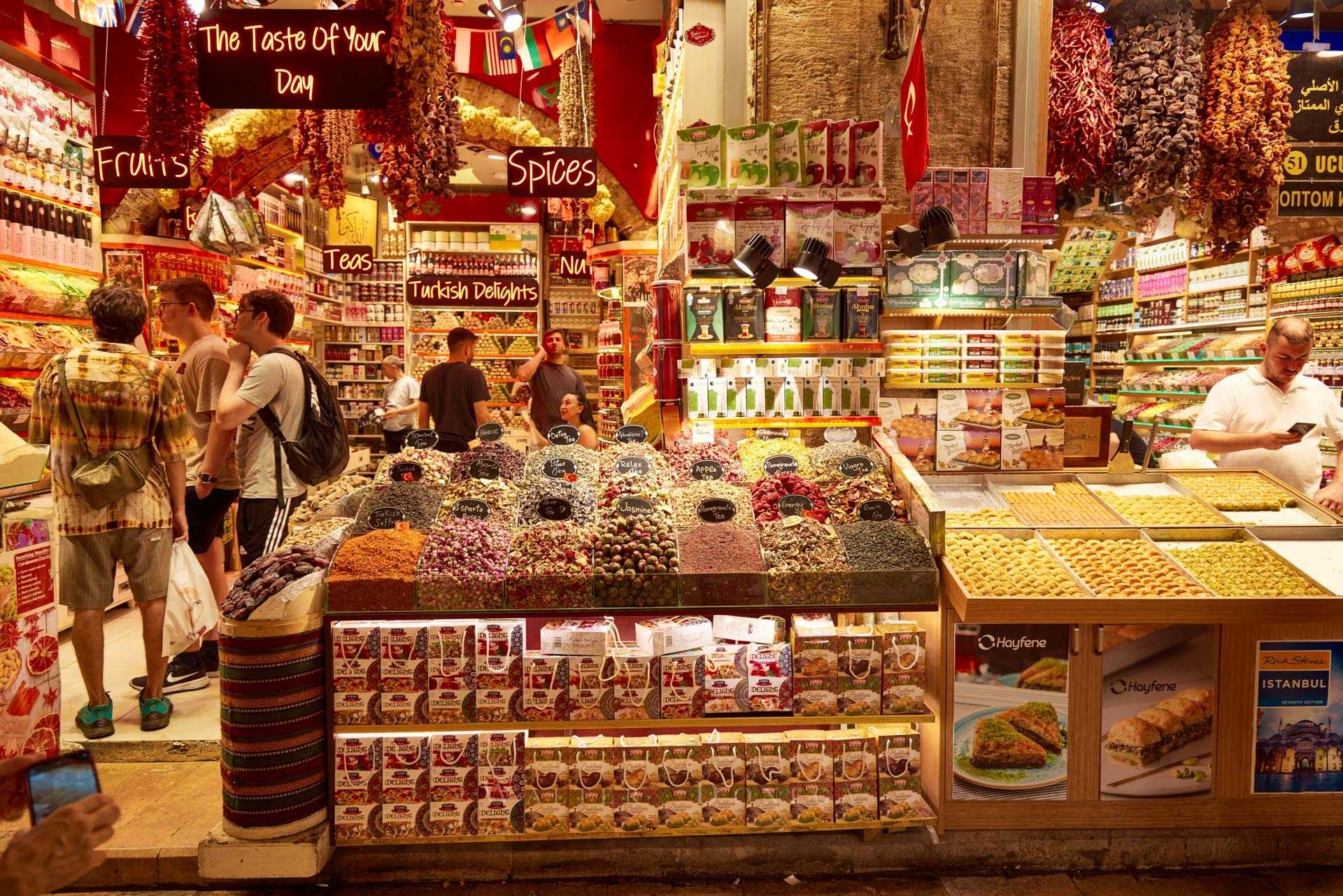 Mısır Çarşısı (Bazar Egiziano), Fatih - Eminönü Mh., Istanbul